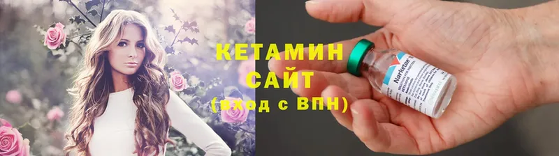 кракен ТОР  Лангепас  КЕТАМИН ketamine  магазин продажи наркотиков 