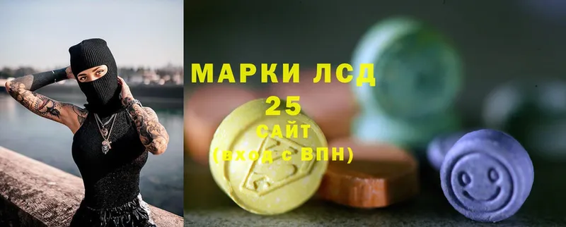 Лсд 25 экстази ecstasy  Лангепас 